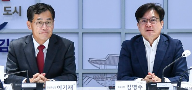 "2호선 9호선 광역교통시행계획 반영 최선"